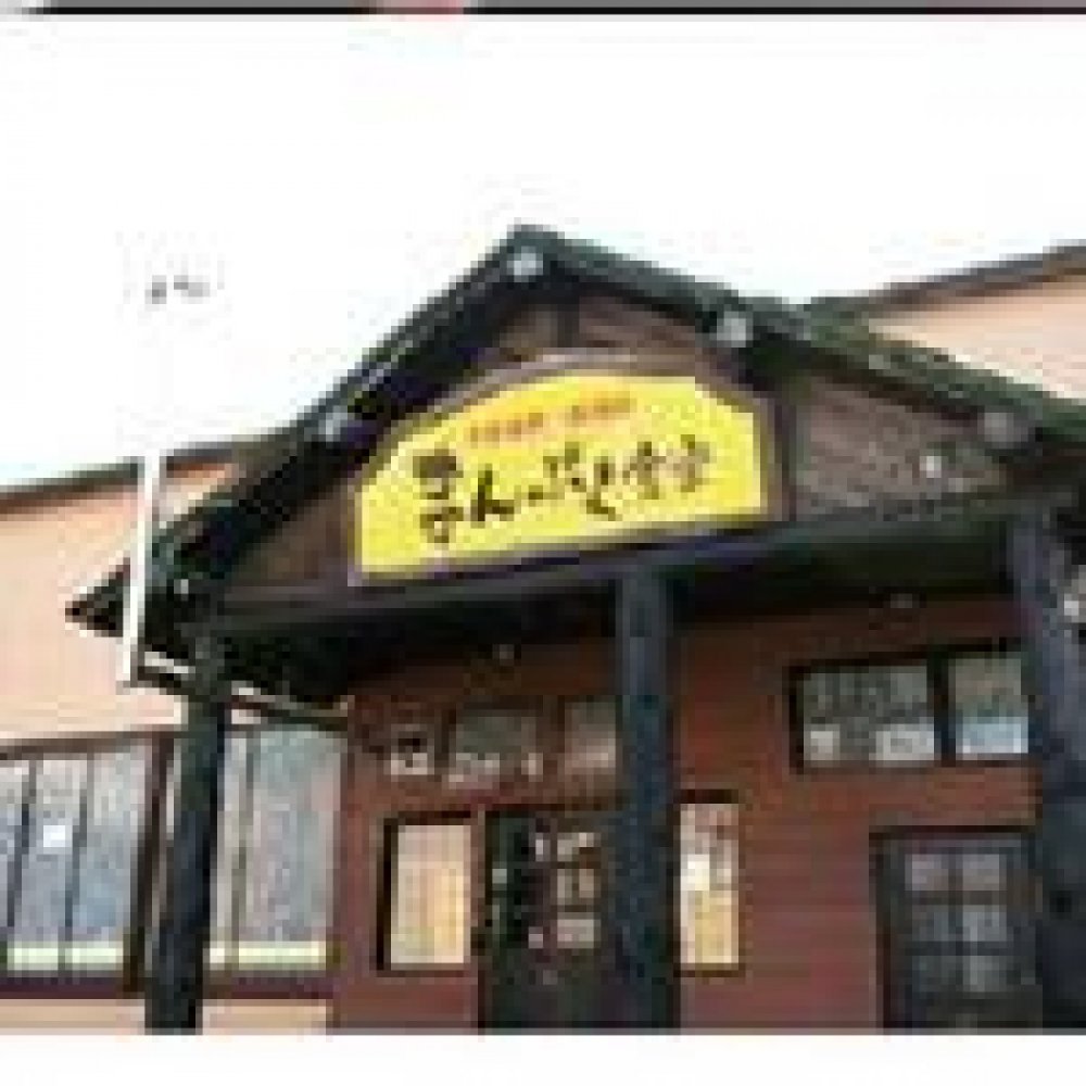2013年 8月17日　新潟県十日町市「まんぷく食堂」で稼働しました！